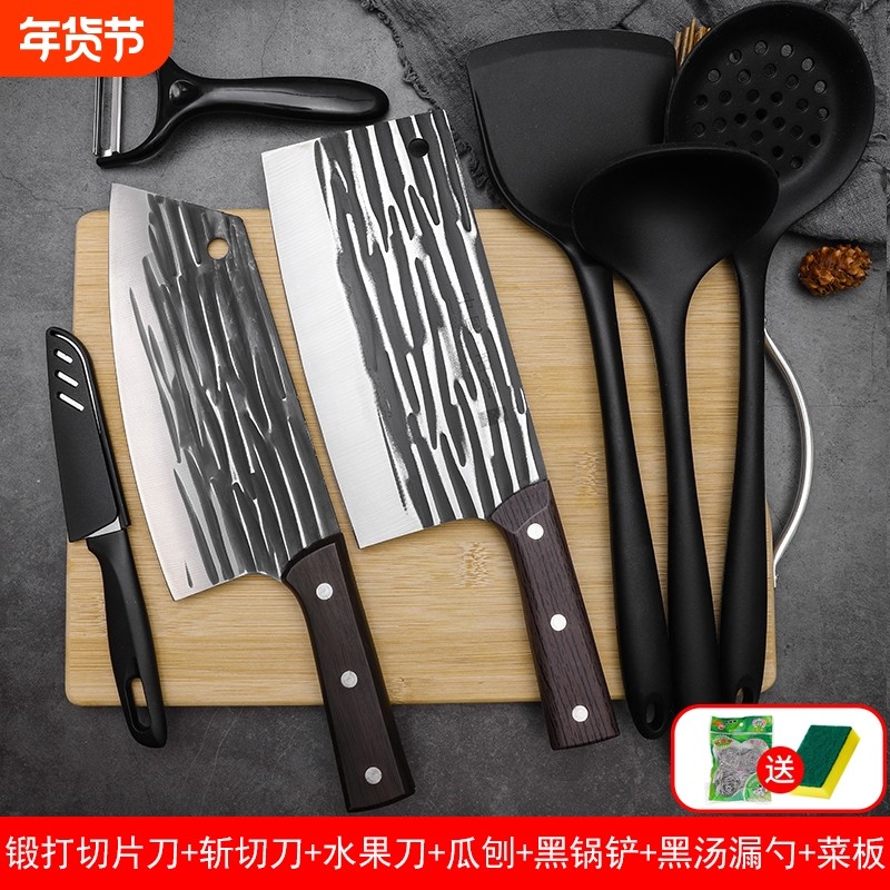 菜刀菜板二合一家用不锈钢切菜刀具厨房套装组合宿舍砧板厨具全套