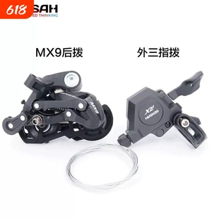 顺泰外三速指拨后拨,适用大行风行412改装