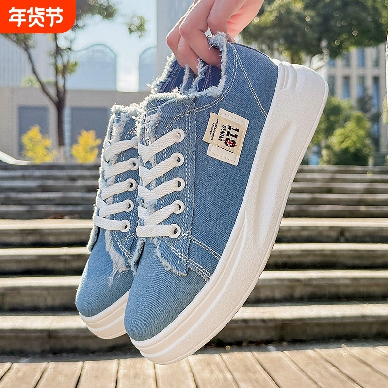 小白鞋子女新款2026春秋季爆款厚底休闲鞋时尚帆布鞋百搭运动鞋潮