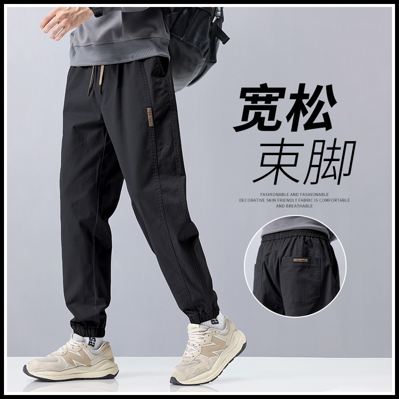 NASAOVER美式休闲工装裤子男春秋冬季束脚哈伦运动冲锋软壳长裤子