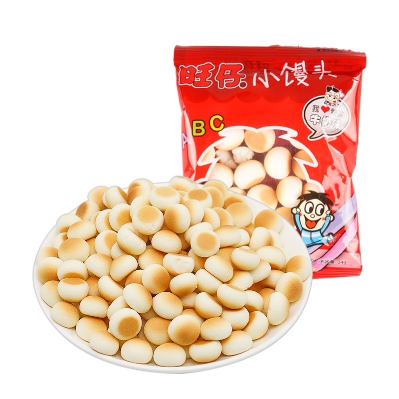 旺旺旺仔小馒头14克儿童小饼干糕点奶味早餐休闲零食解馋小包装