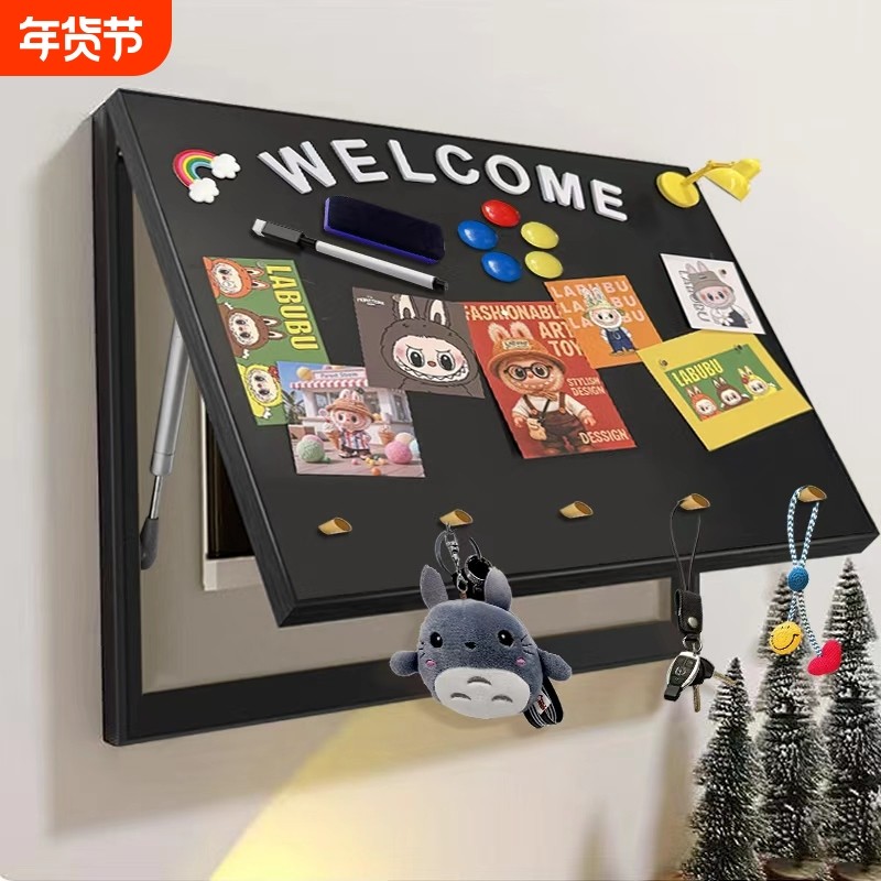 电表箱磁吸黑板装饰画遮挡2025新款遮丑免打孔diy冰箱贴推拉卧室,家居饰品,现代装饰画,淘宝优惠券,粉丝福利购,淘宝优惠卷