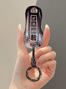 保时捷帕拉梅拉钥匙套Panamera扣911卡宴718包macan新Taycan男女