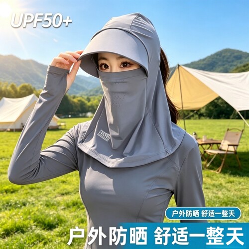 全脸遮阳帽子女夏季防晒帽防紫外线户外骑行护颈面罩披肩帽透气