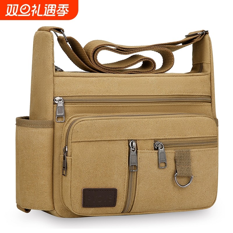 水杯男包手机包帆布包男新款大容量背包休闲单肩斜挎包结实横款