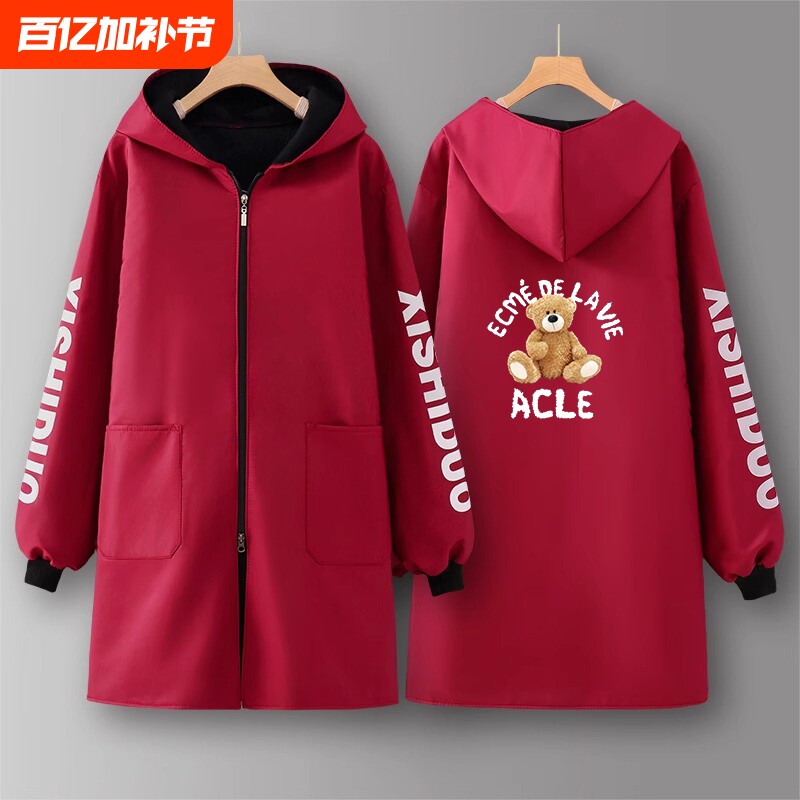 棉衣防水围裙厨房罩衣女新款防脏2024秋冬季男款厚防油红色加绒