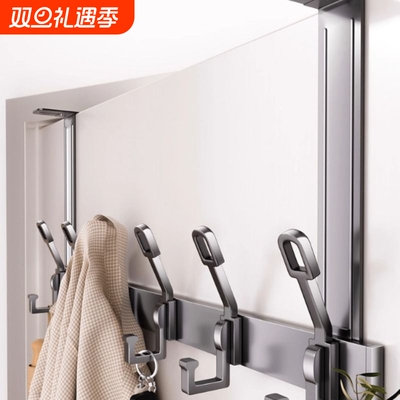 可调节门后挂钩免打孔门上挂衣架卧室房间门后衣服收纳置物架2110