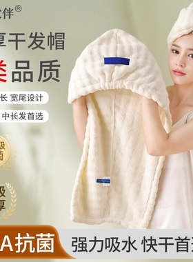 2025新款加厚干发帽子超强吸水速干女士干发毛巾洗头发包头巾浴帽
