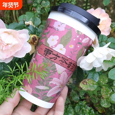 国风带盖纸杯商用|超4000次加购