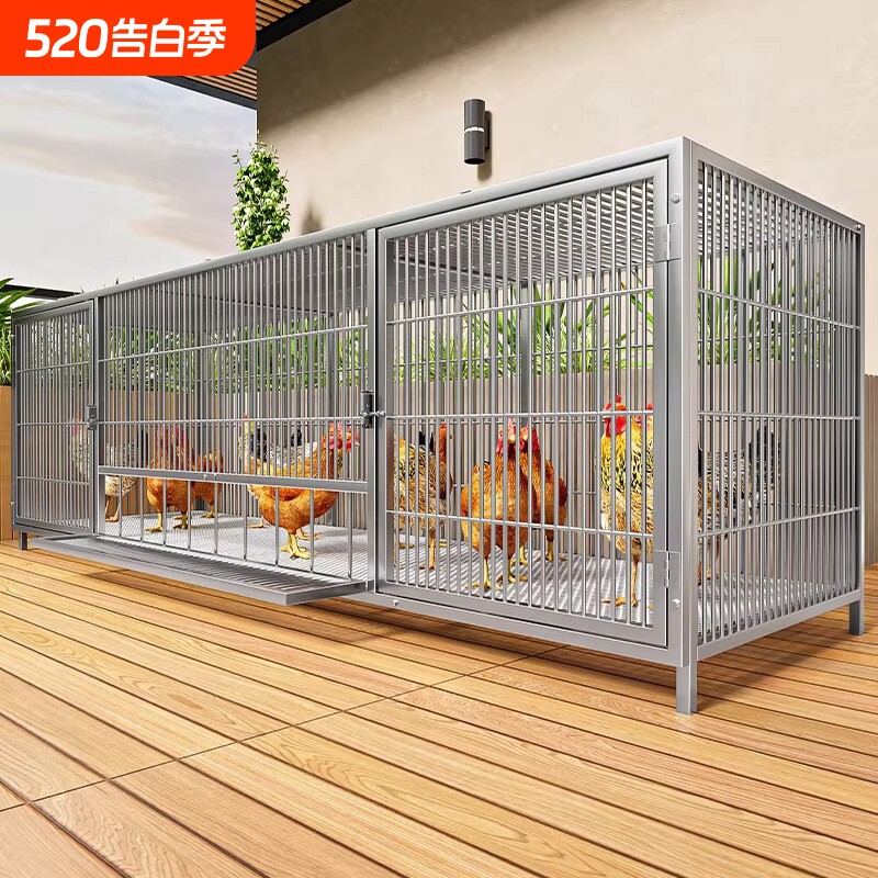 鸡笼子家用室外大号防雨农村防黄鼠狼自动清粪小鸡养殖笼加密超大