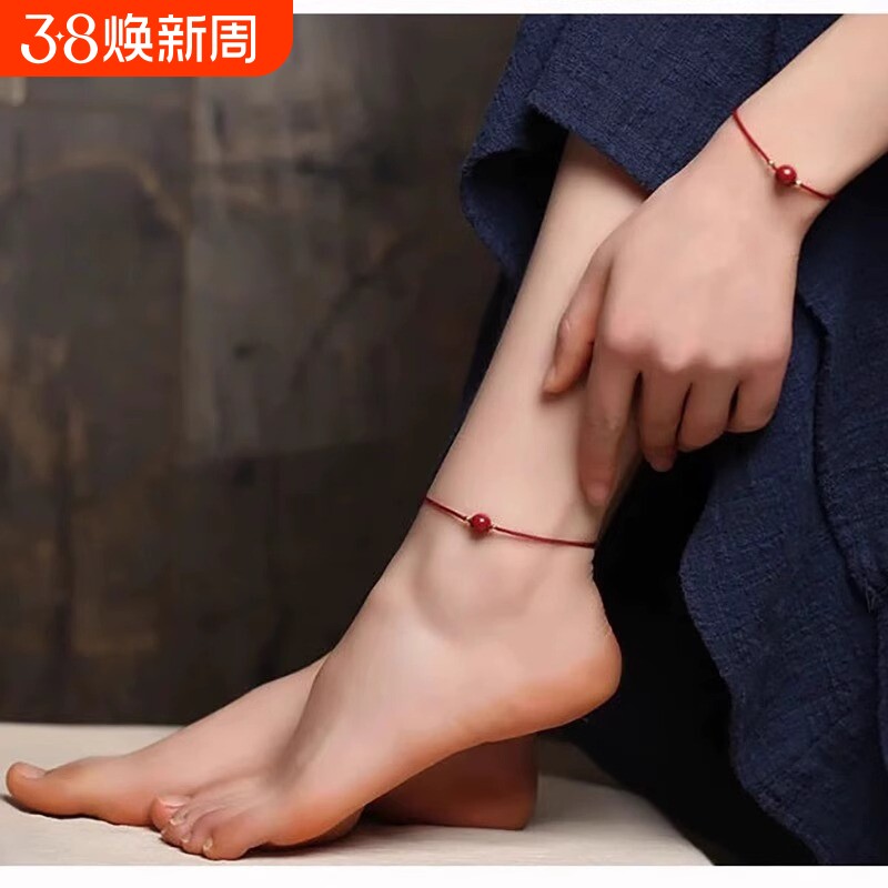2024朱砂手串本命年小红绳手链转运珠编织手绳脚链男女护身符好运