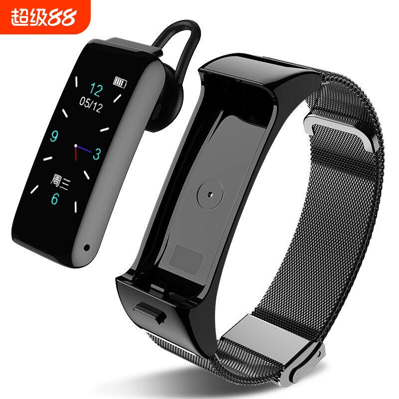 智能手环蓝牙耳机二合一可通话测心率血压运动计步器男女彩屏多功能分
