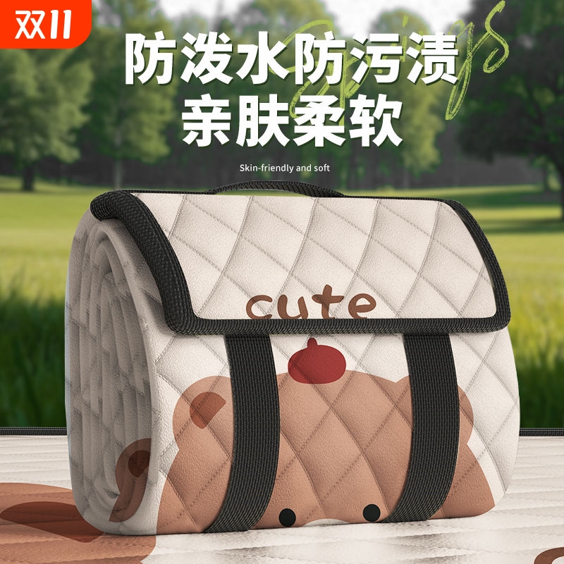 加厚加大野餐垫防潮垫露营垫公园草坪超声波帐篷内垫防水户外地垫