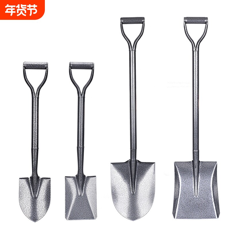 一体全钢锹加厚尖锹方锹铁锨铁锹园艺农用锰钢小号铁铲园林工具