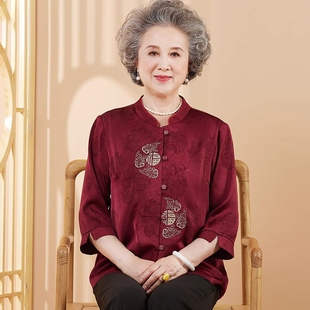 老年人夏装衬衫奶奶唐装80岁老太太中国风妈妈结婚宴礼服红色上衣