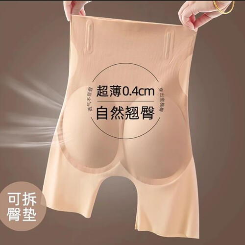 假屁股收腹提臀加垫内裤女士高腰夏季丰臀无痕平角神器束腰安全裤