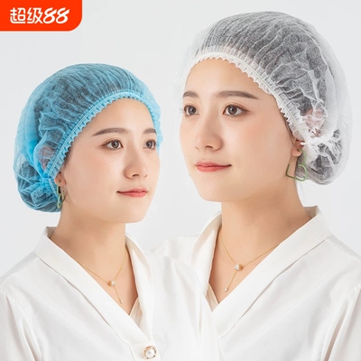 一次性无纺布条形网帽防尘防掉发