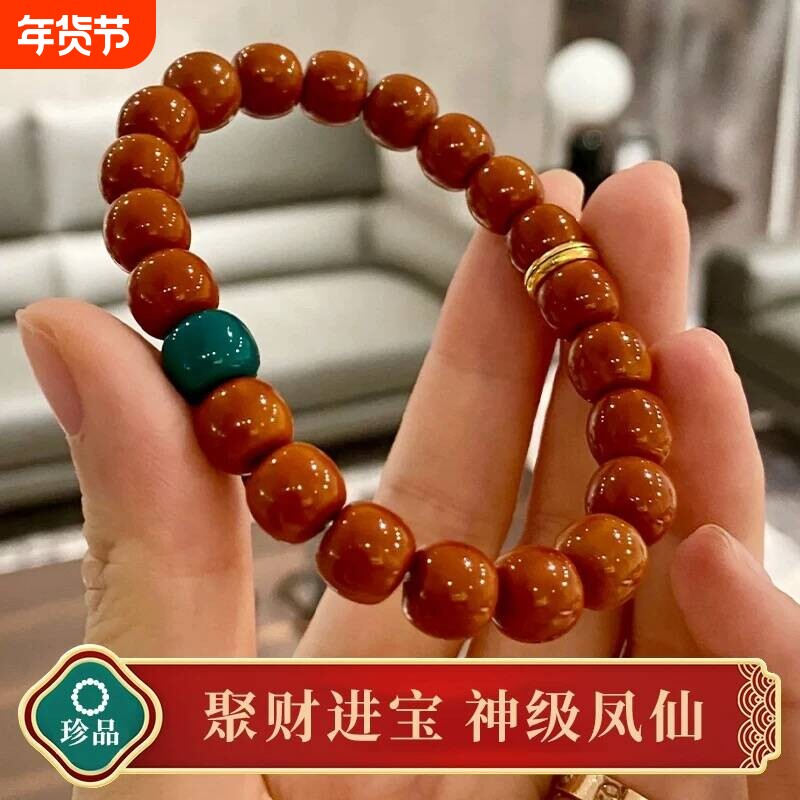 野生老型桶猴头手串正圆雕刻直切手捻核桃单圈文玩男女士盘玩佛珠