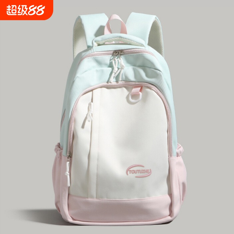 金玉鸟中学生书包女生小学生2025新款轻便双肩包高中小众背包撞色