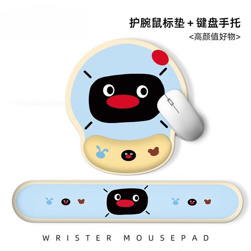 可爱企鹅卡通护腕鼠标垫女生办公