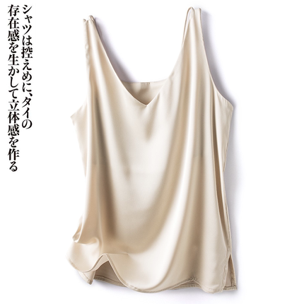 配西装吊带背心女内搭打底仿真丝仿桑蚕丝绸缎面美背外穿性感无袖