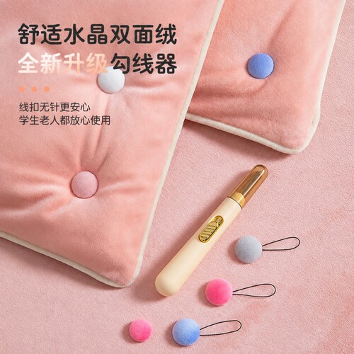 被子固定器新款升级版无针安全隐形订床单棉被套被罩四角神器夹扣