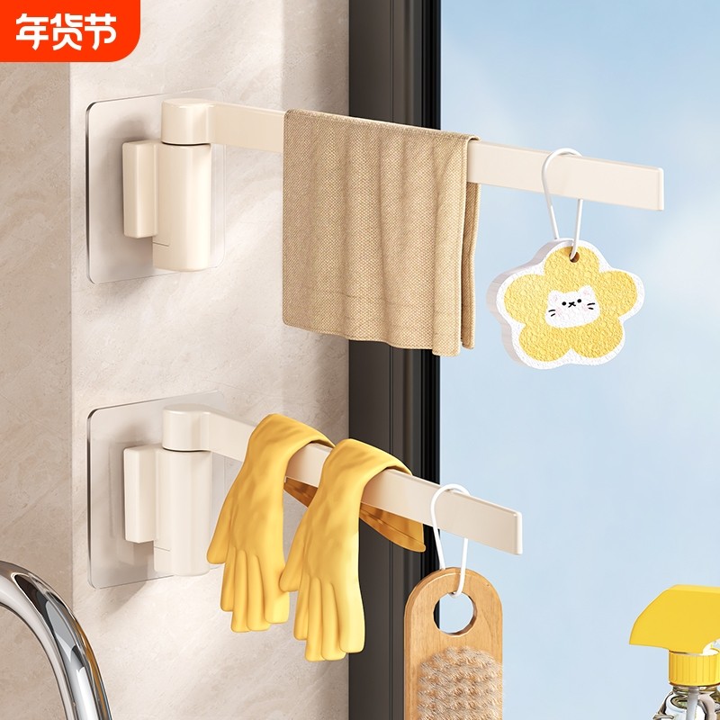 厨房抹布架洗碗水槽架可旋转沥水架置物架壁挂毛巾架橱柜免打孔,厨房/烹饪用具,厨房置物架/置物柜/角架,淘宝优惠券,粉丝福利购,淘宝优惠卷