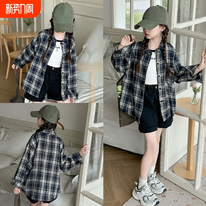 女童衬衫长袖秋季2025新款儿童上衣女孩大童早秋薄款格子衬衣外套