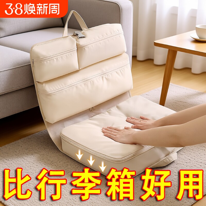 大容量短途手提旅行包女2025新款出差轻便行李包健身包待产收纳袋