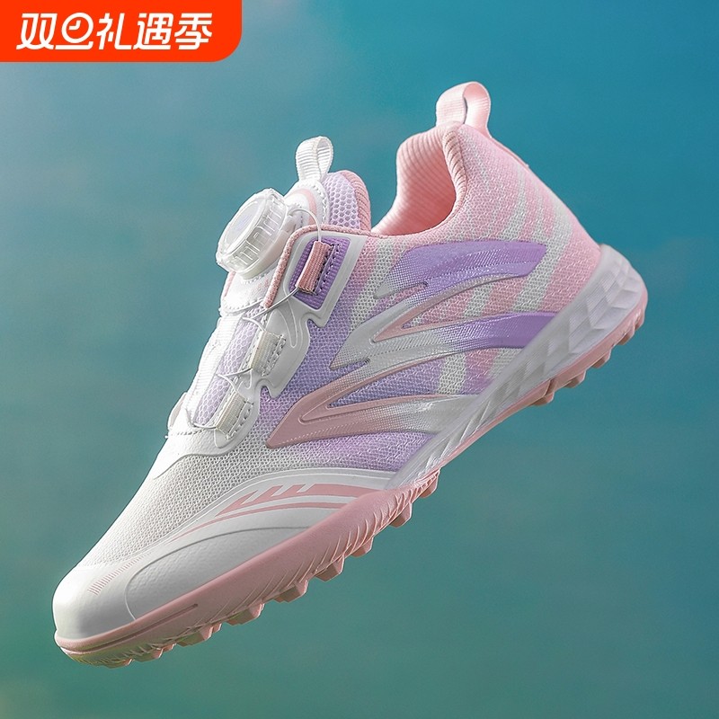 2025新款儿童足球鞋透气女童旋转扣比赛训练鞋tf碎钉球鞋长钉短