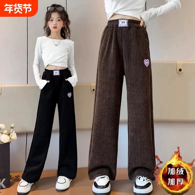 女童加绒加厚裤子秋冬款2026新款大童一体绒休闲裤儿童冬季阔腿裤,童装/婴儿装/亲子装,裤子,淘宝优惠券,粉丝福利购,淘宝优惠卷
