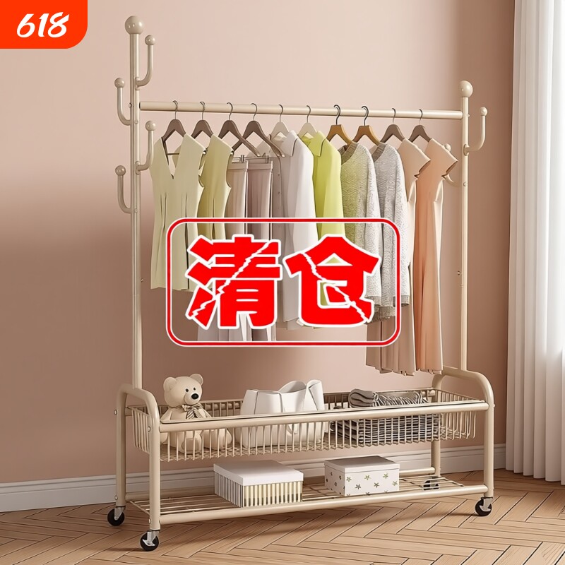 晾衣架卧室落地挂衣架室内家用晒衣服架凉衣杆衣帽架房间衣柜阳台