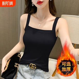 上衣螺纹 紧身保暖无袖 黑色方领加厚吊带背心女西装 内搭秋冬新款