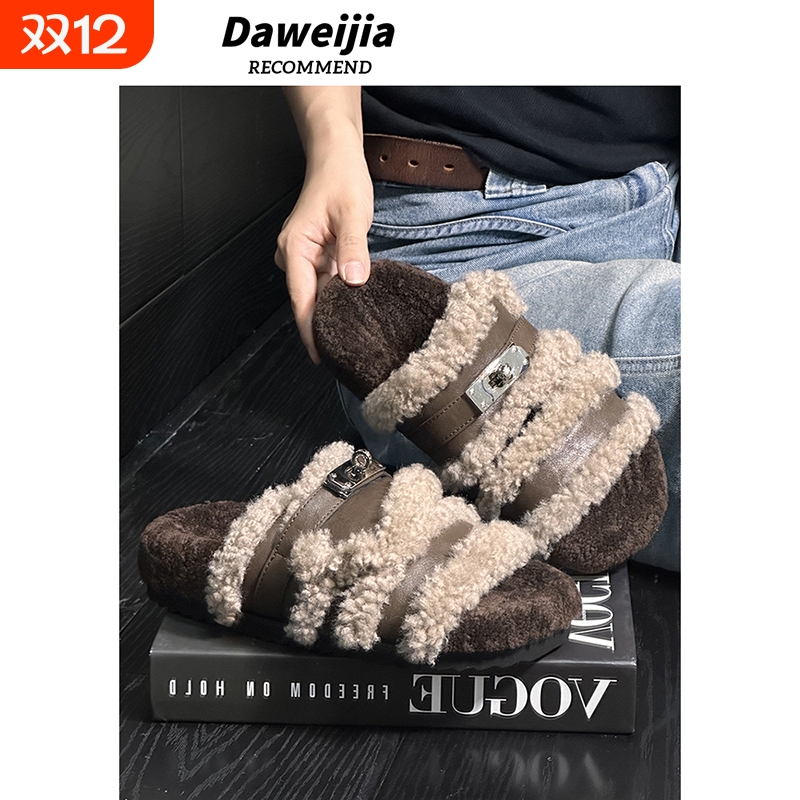 大薇家厚底羊羔毛拖鞋|147人收藏