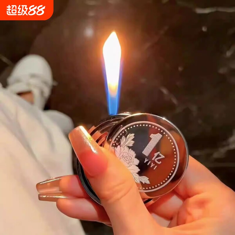 创意打火机高颜值新款防风充气解压陀螺旋转精品送礼物大钱1亿