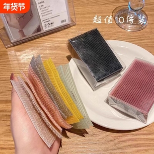 刘海贴发帖发粘魔术贴头饰女夏季无痕碎发贴头贴粘发神器发饰