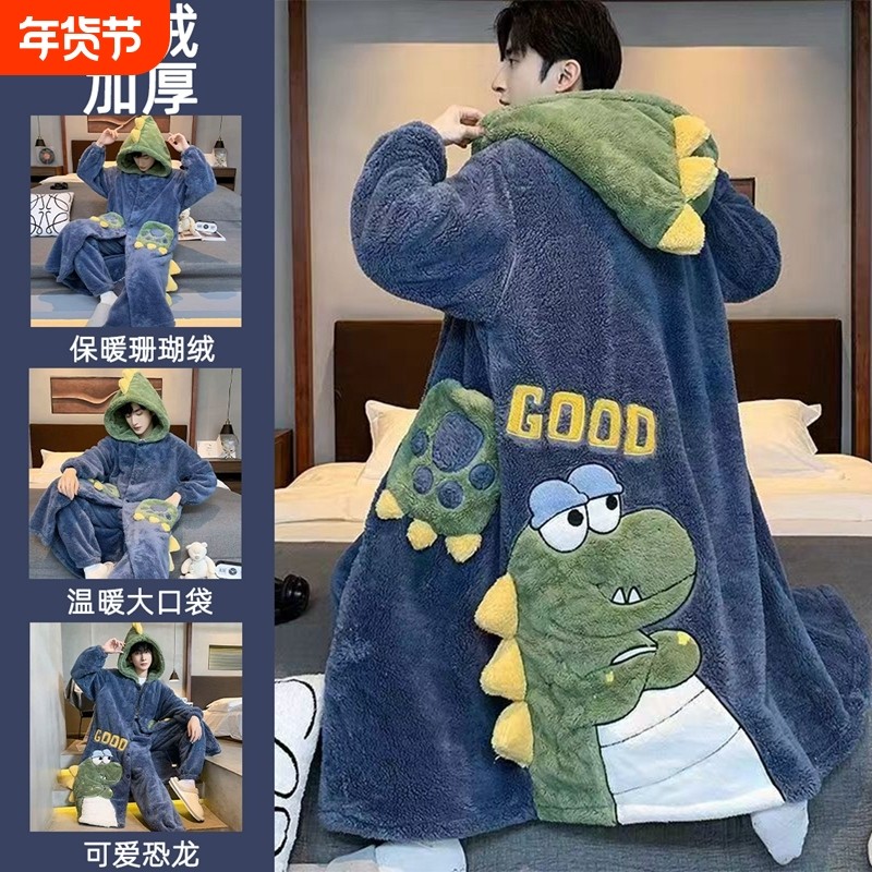 珊瑚绒睡衣男款2026冬季加绒加厚女士可外穿睡袍连体家居服居家