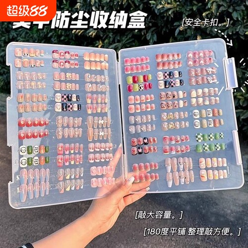 新款穿戴甲卡纸珠光卡纸硬卡