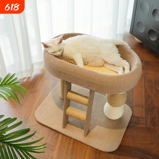 猫爬架猫窝一体剑麻小型矮脚通用猫架子不占地四季凉席猫抓柱玩具
