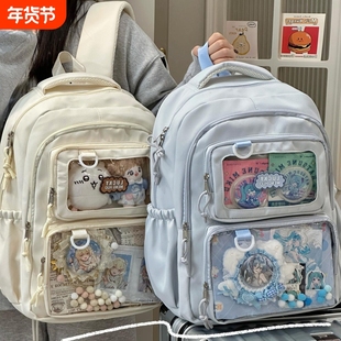 茶话会日系二次元风漫展痛包双肩包学生大容量书包女轻便吧唧娃包