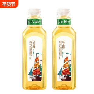 农夫山泉东方树叶乌龙茶900ml*2瓶大瓶装0糖0卡0脂茶饮料