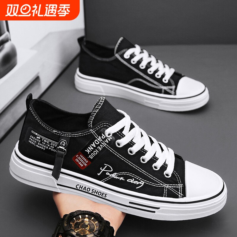男鞋春夏透气百搭学生经典布鞋运动休闲帆布鞋青少年软底平底板鞋