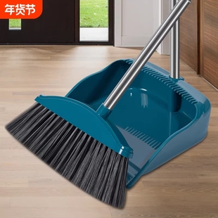 扫把家用簸箕套装加大组合加厚两件套软毛撮箕扫地扫帚神器笤帚