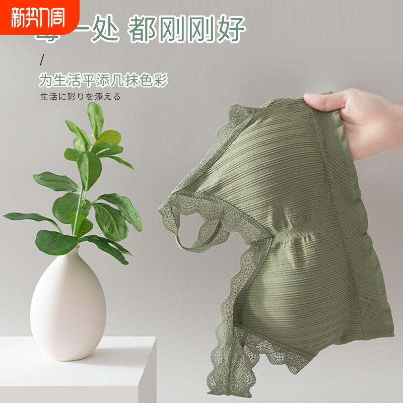 抹胸无钢圈内衣女背心式蕾丝性感小胸美背内搭运动文胸罩透气贴肤