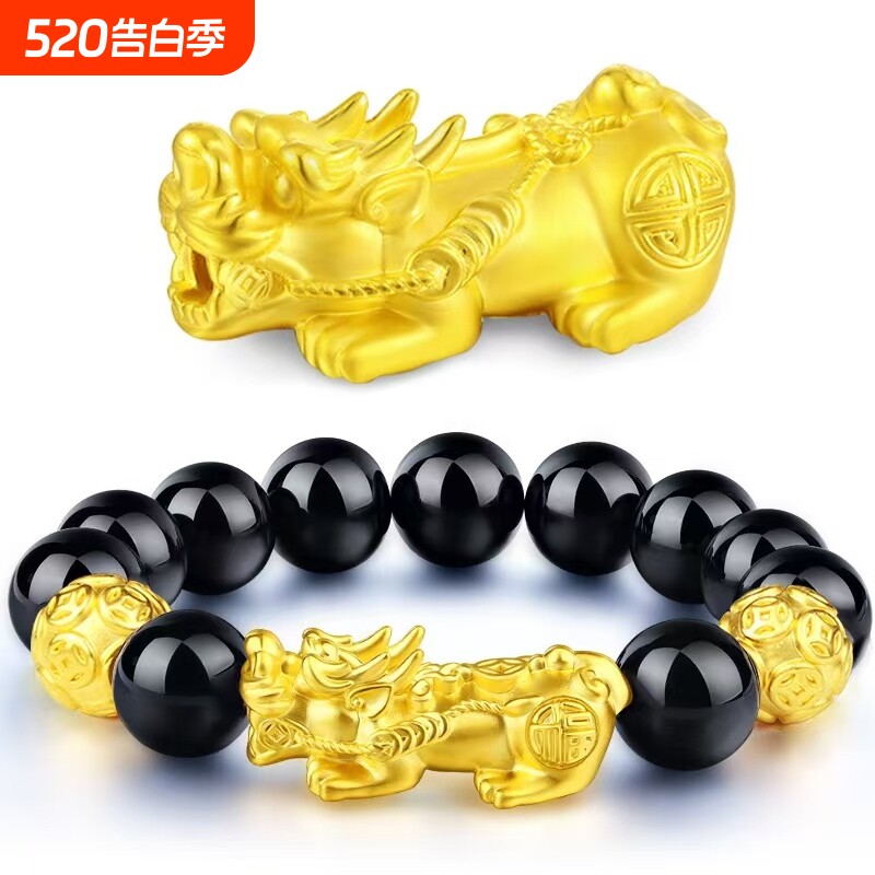 男女款貔貅手链，越南沙金设计款仿黄金黑石网红爆款招财珠子金珠