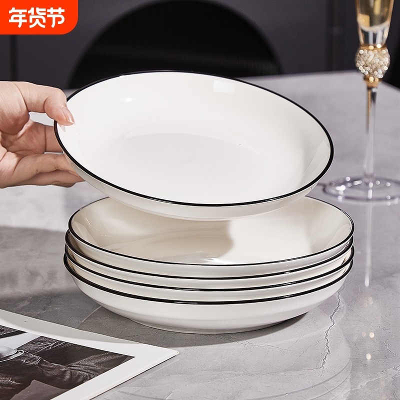 陶瓷盘子家用2025新款菜盘餐具深盘碗碟餐盘饭碗碗具汤面碗釉下彩,餐饮具,盘,淘宝优惠券,粉丝福利购,淘宝优惠卷