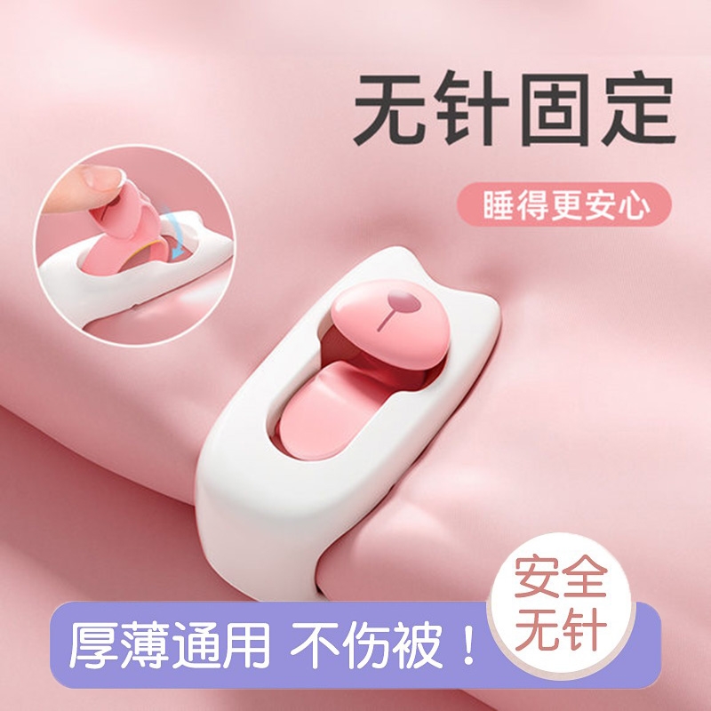 被子固定器防跑被夹被子新款无针升级版被套床单扣夹子可爱不伤被