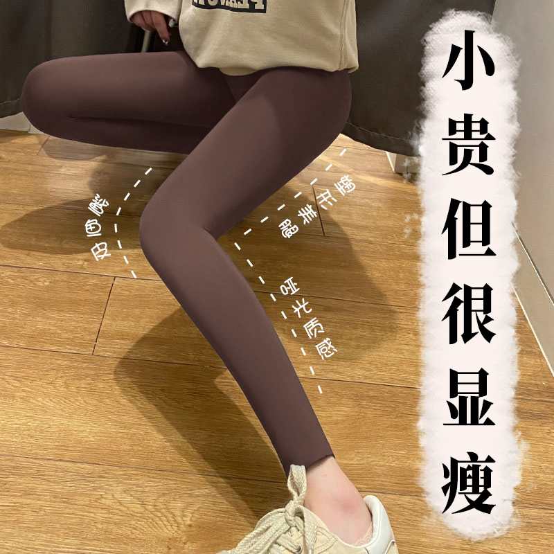 春秋鲨鱼裤女外穿2025新款无痕九分裤舒适高腰收腹提臀塑身瑜伽裤