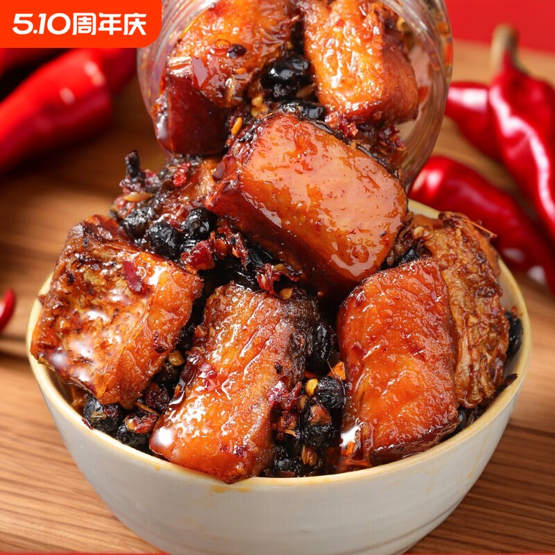 湖南特产香辣鱼排下饭菜罐装即食鱼排香辣小鱼仔柴火鱼即食下饭菜