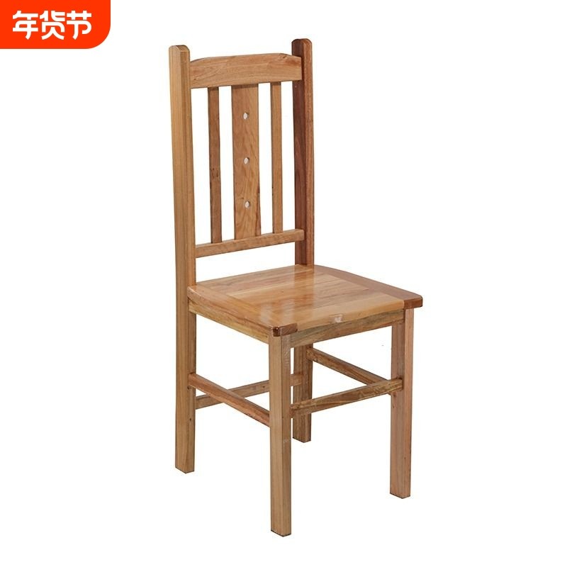 实木靠背椅农村小木椅凳家用木头椅子原木饭店餐椅儿童电脑椅现代,住宅家具,餐椅,淘宝优惠券,粉丝福利购,淘宝优惠卷